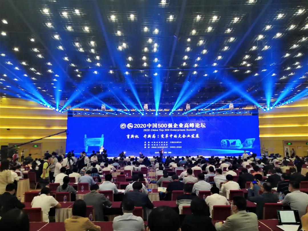 杏宇娱乐官方网站图片