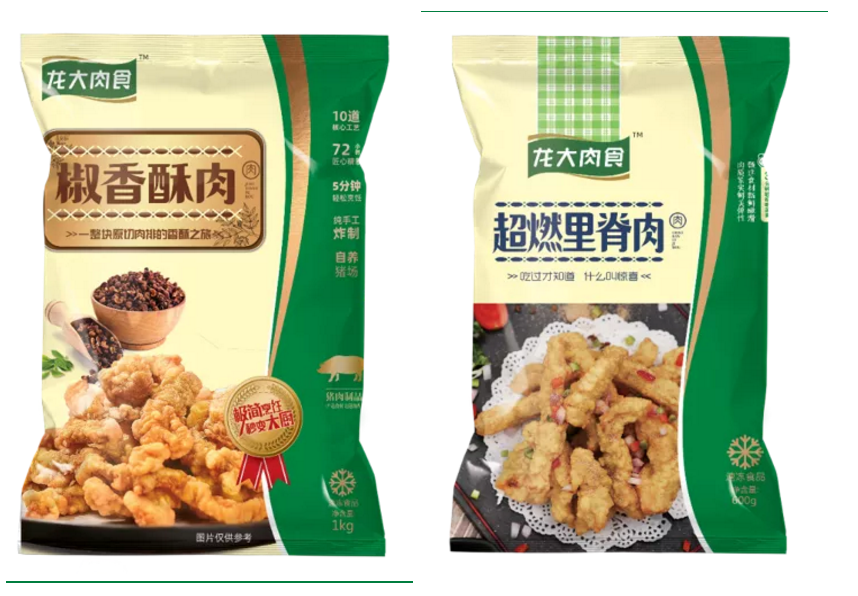 杏宇娱乐官方网站图片