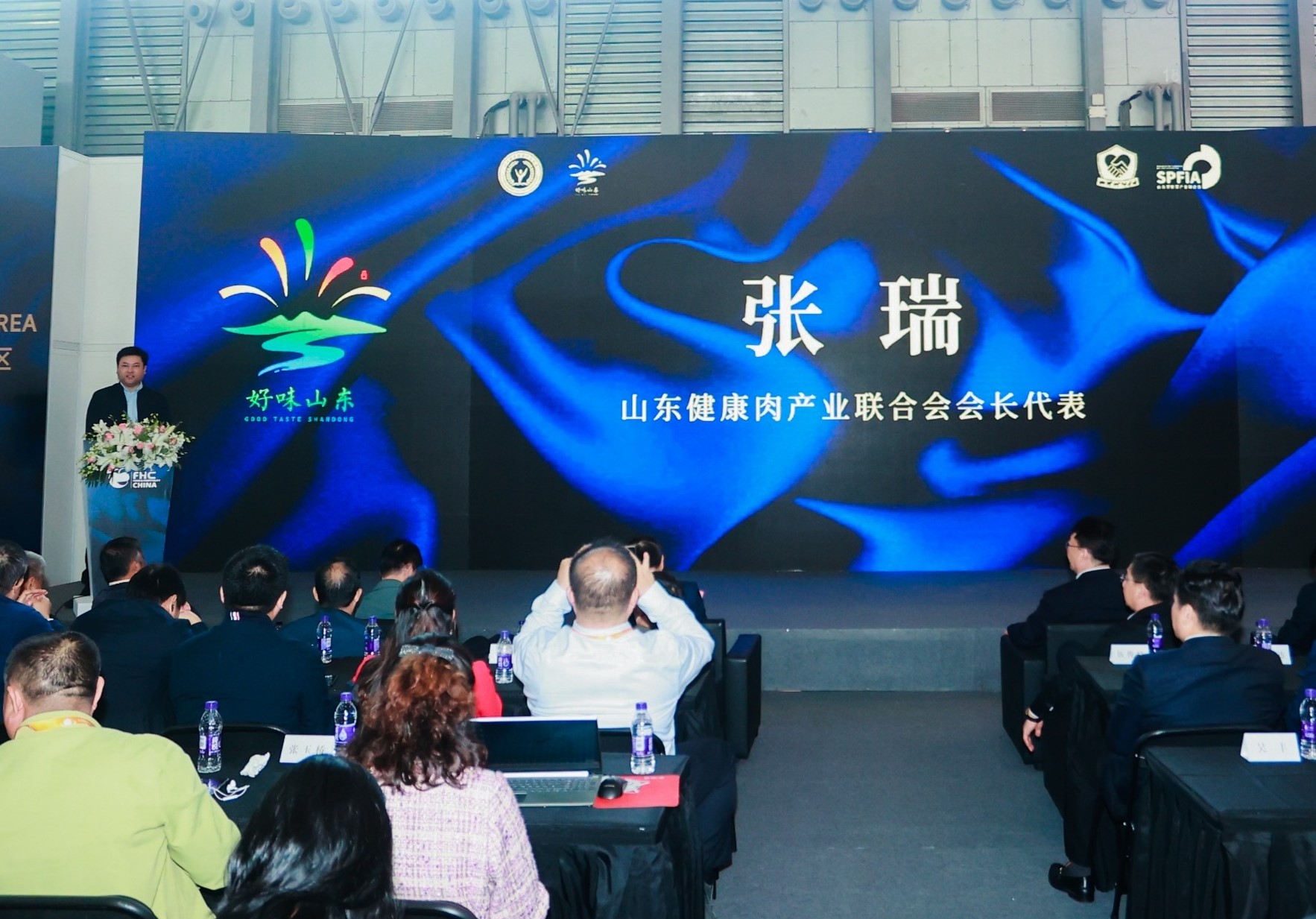 杏宇娱乐出席“好味山东”健康肉入沪推介会，共建鲁沪两地产业合作新高地