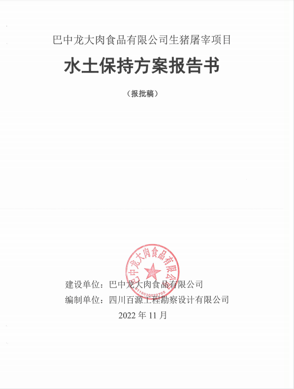 杏宇娱乐 55b7c