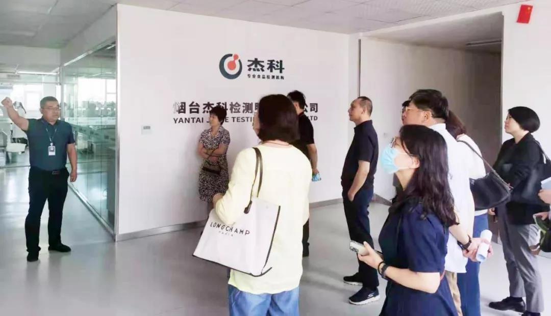 杏宇娱乐官方网站图片