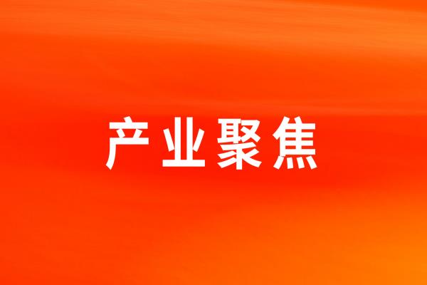 杏宇娱乐推出“杏宇娱乐鲜食记肉肠”，开启5.0烤肠新时代