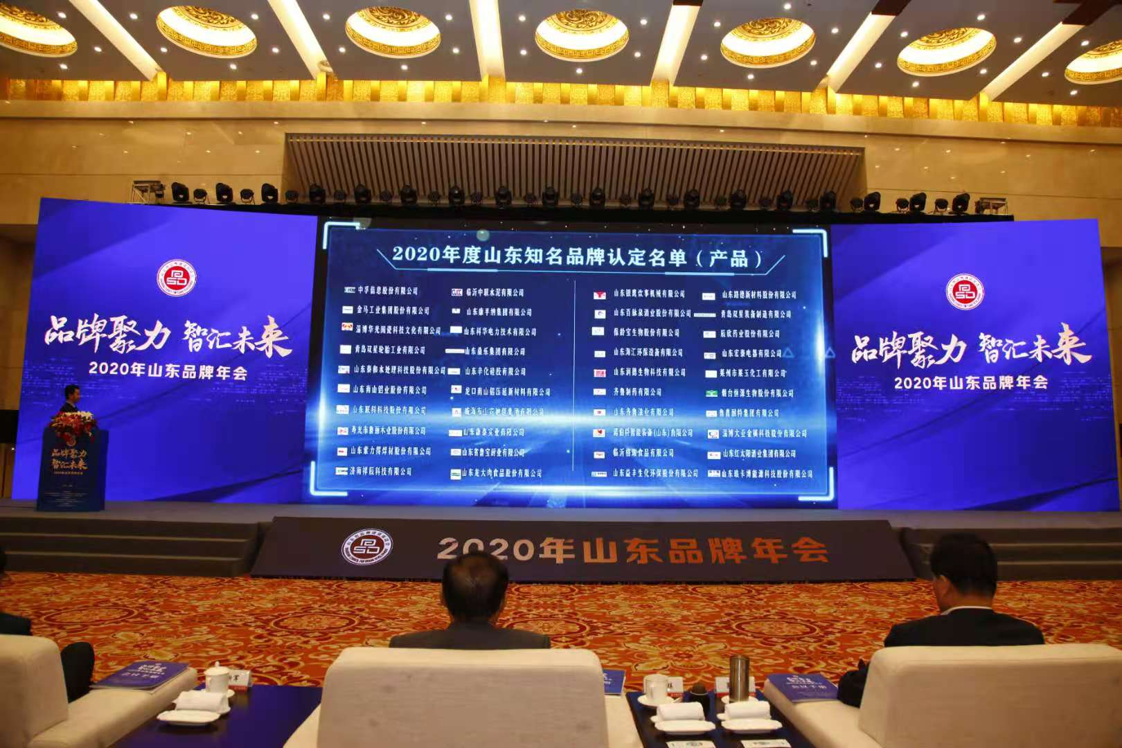 杏宇娱乐官方网站图片