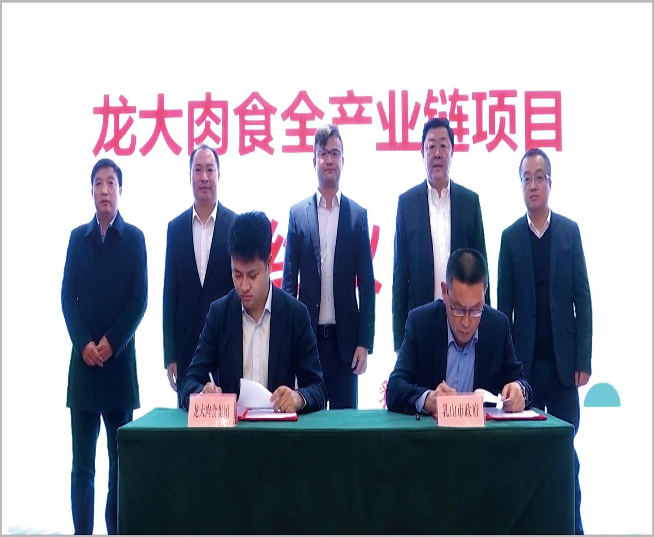 杏宇娱乐官方网站图片