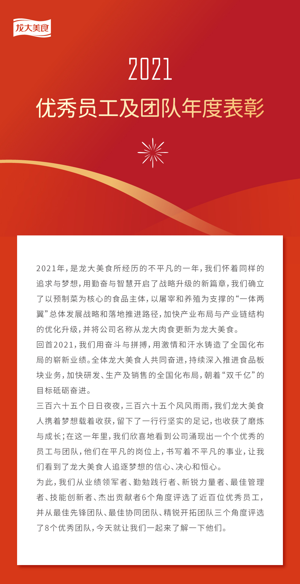 杏宇娱乐 02461