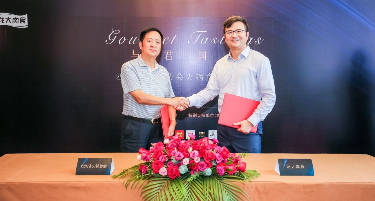 杏宇娱乐官方网站图片