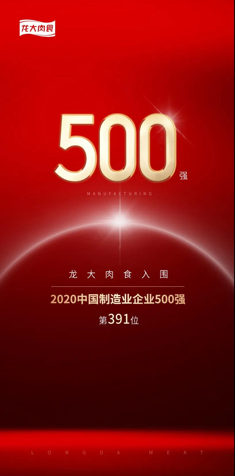 杏宇娱乐官方网站图片