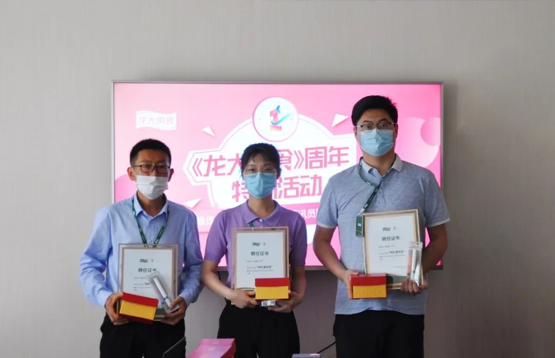 杏宇娱乐官方网站图片