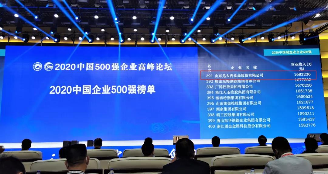 杏宇娱乐官方网站图片