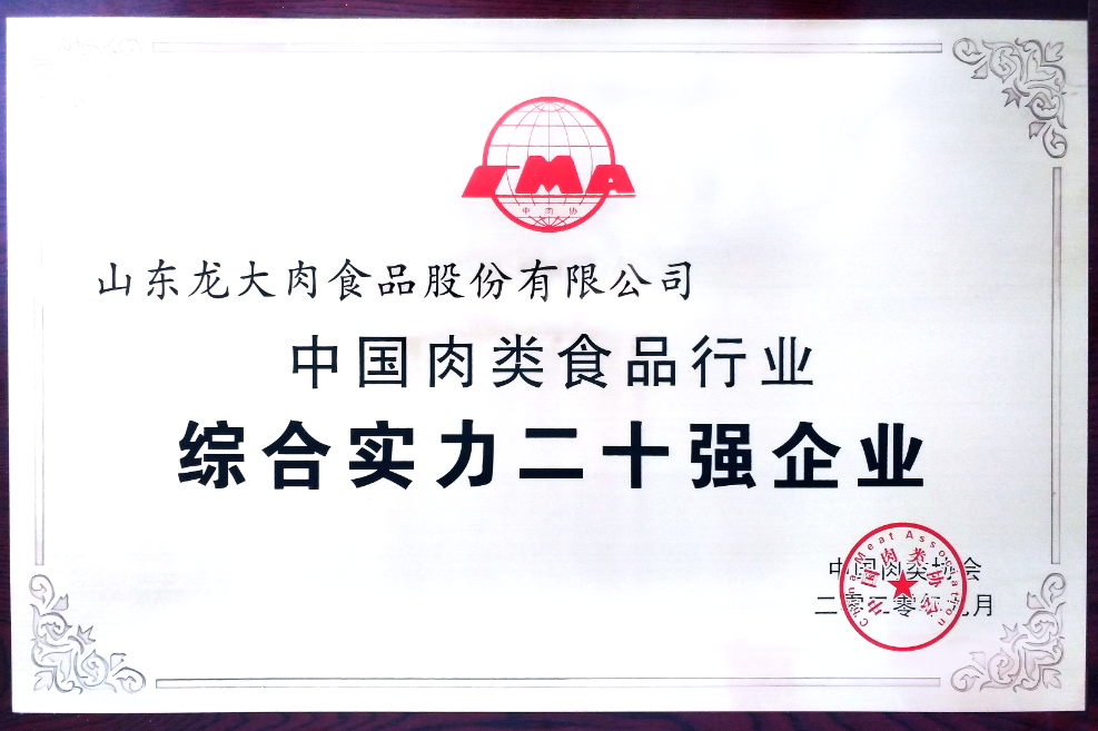 杏宇娱乐官方网站图片