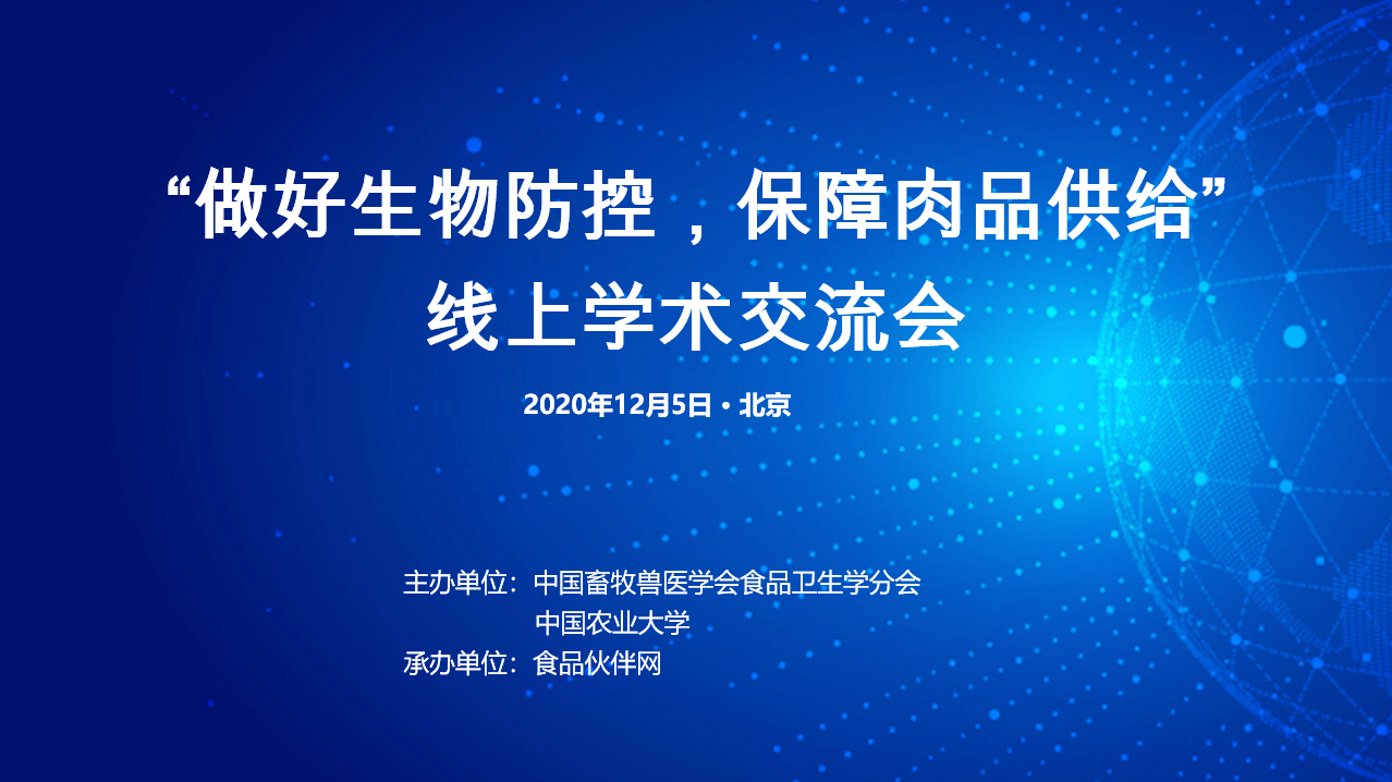 杏宇娱乐官方网站图片