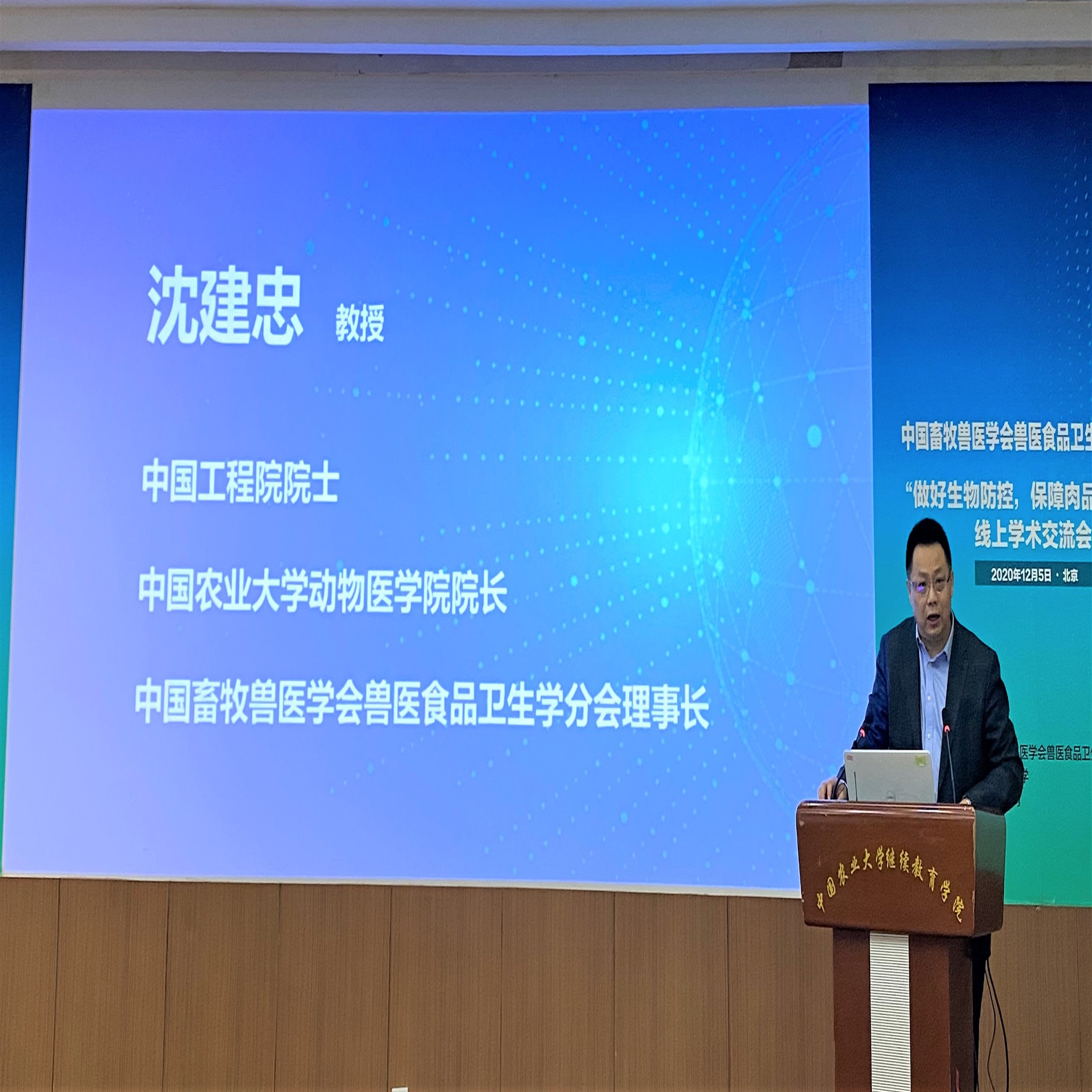 杏宇娱乐官方网站图片