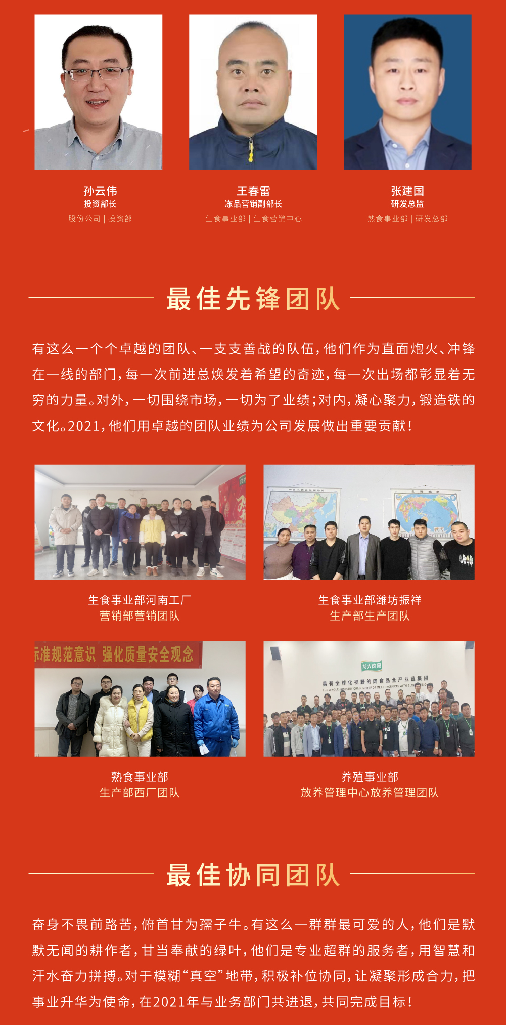 杏宇娱乐 ad575
