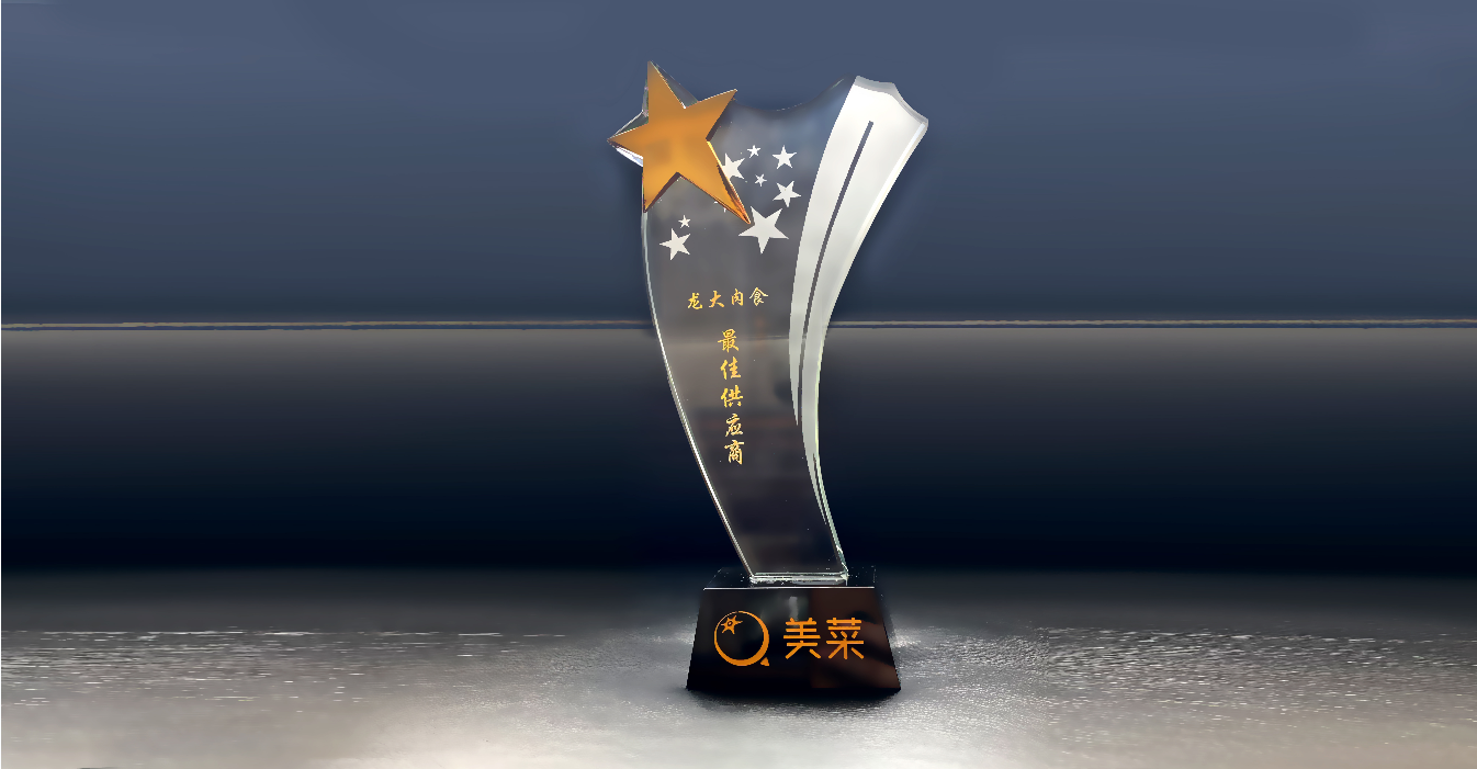 杏宇娱乐官方网站图片
