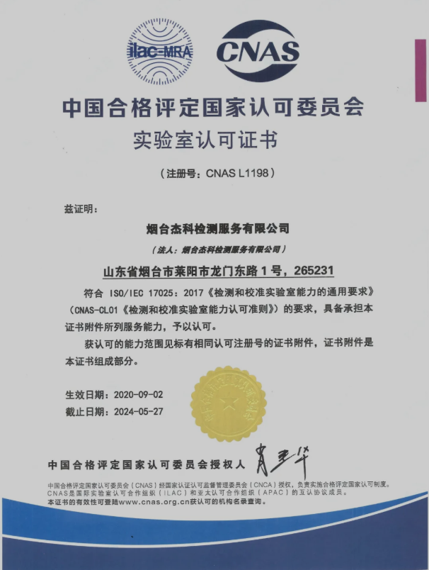 杏宇娱乐官方网站图片