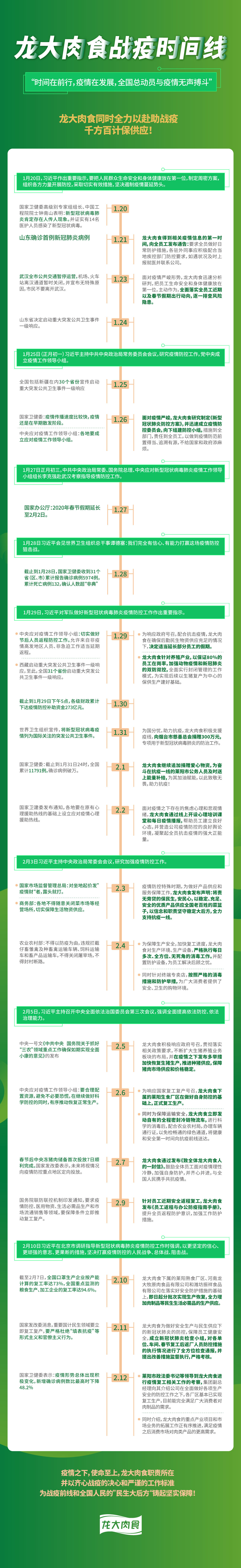 杏宇娱乐 1f53a