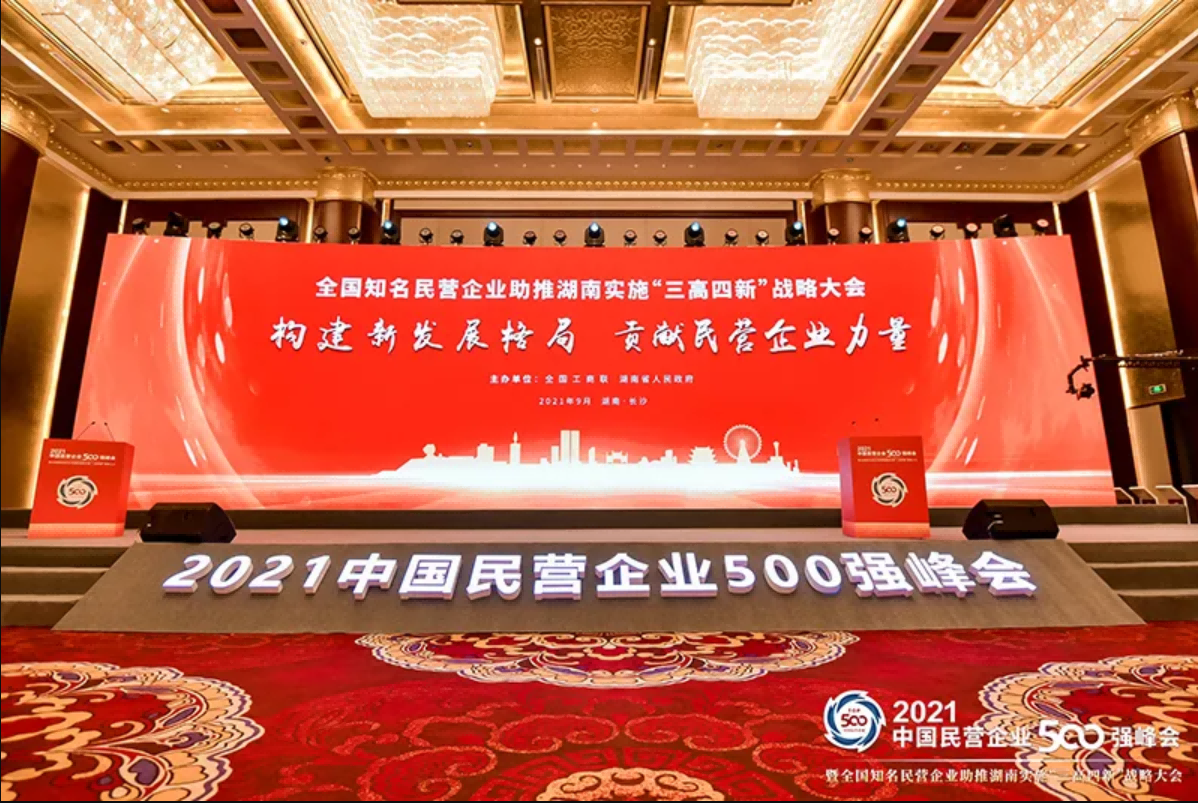 杏宇娱乐官方网站图片