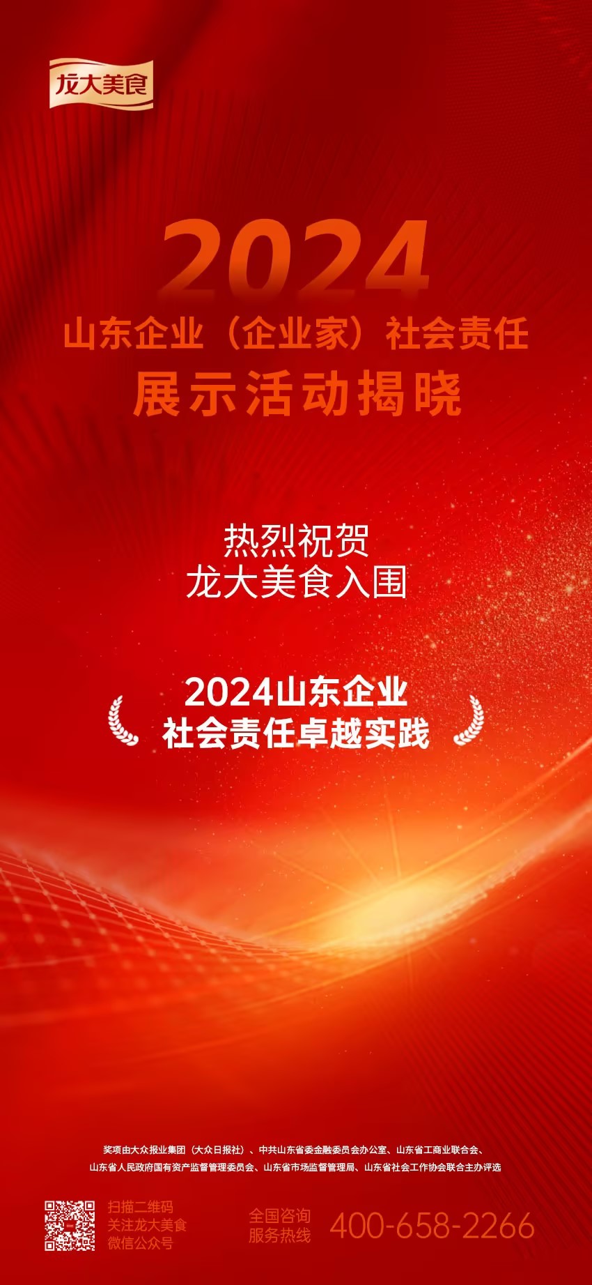 杏宇娱乐 da0d5