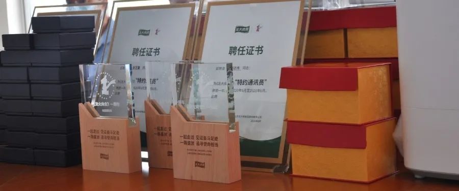 杏宇娱乐官方网站图片