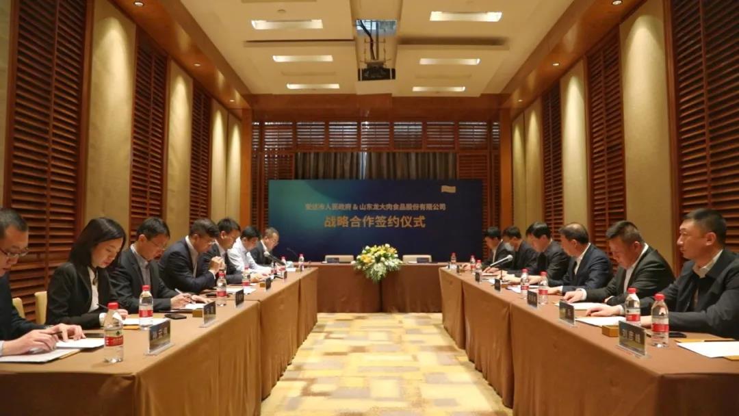 杏宇娱乐官方网站图片