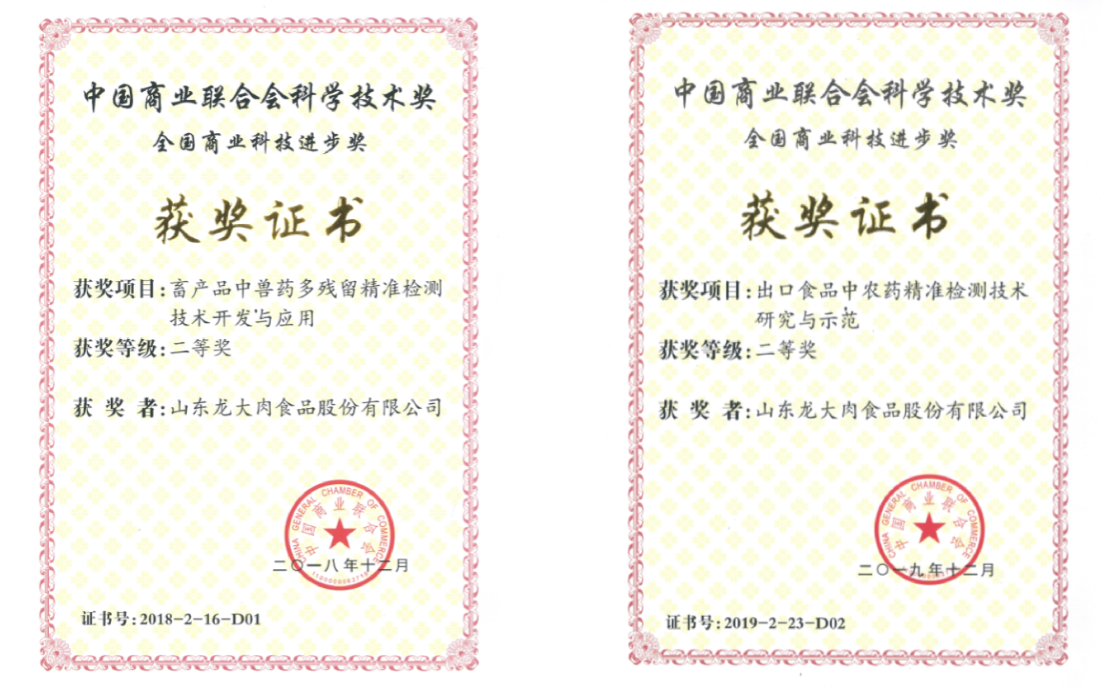 杏宇娱乐官方网站图片