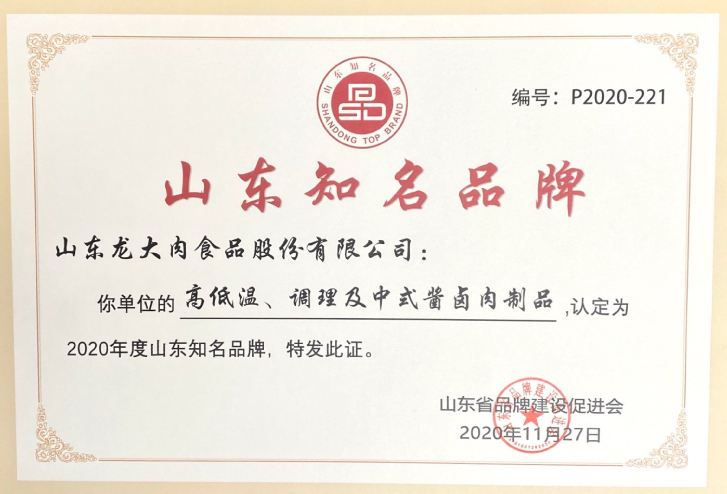 杏宇娱乐官方网站图片