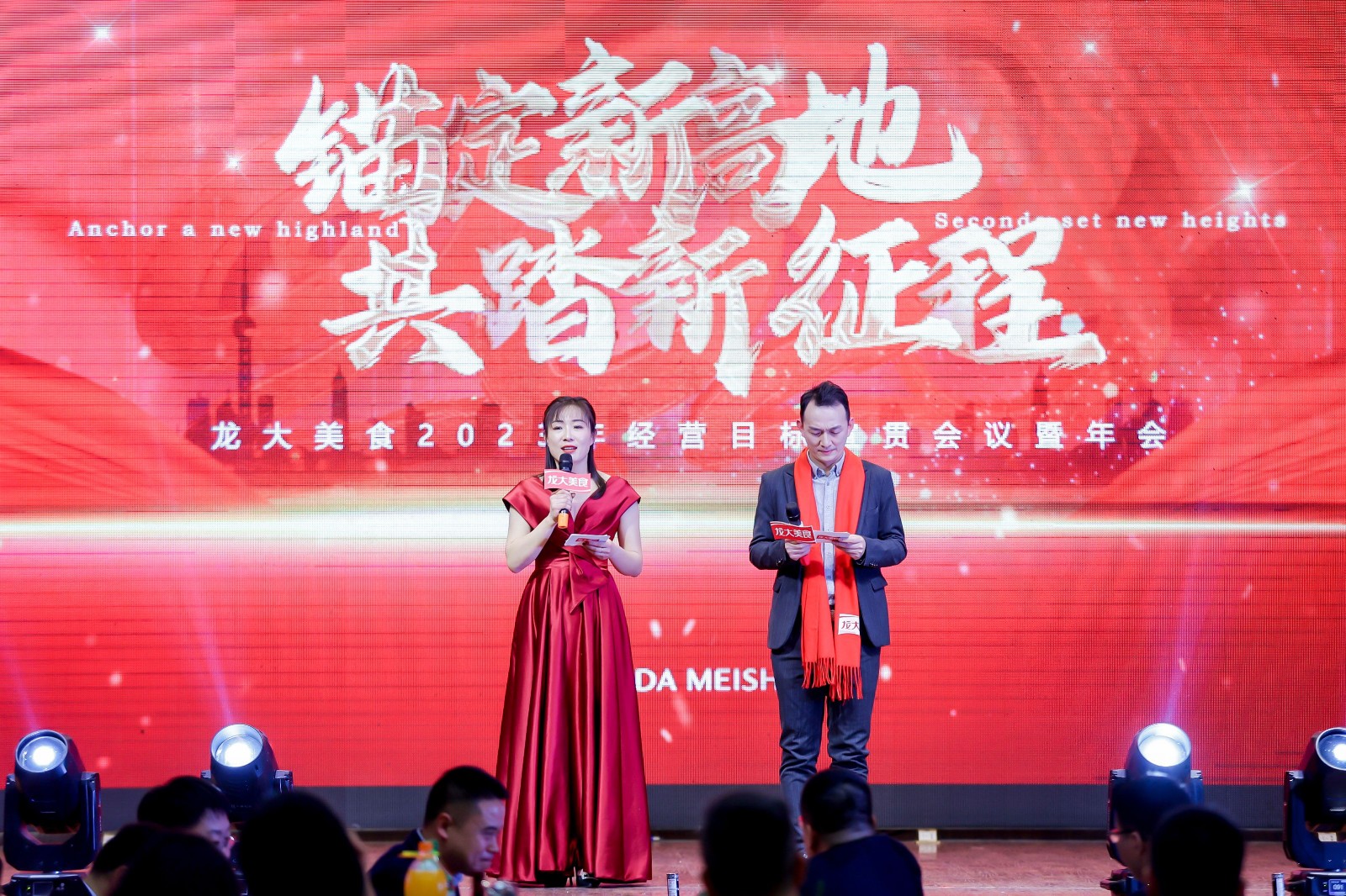SHIB9280.jpg 杏宇娱乐 3407e