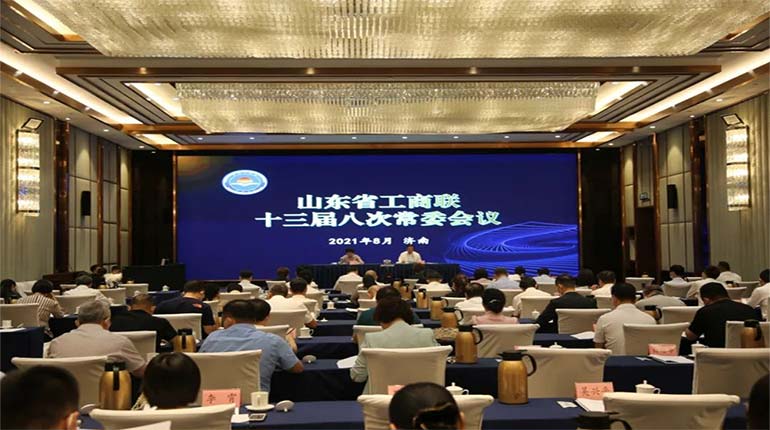 杏宇娱乐肉食入选2021年山东民营企业100强、行业领军10强