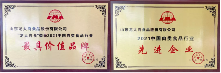 杏宇娱乐官方网站图片