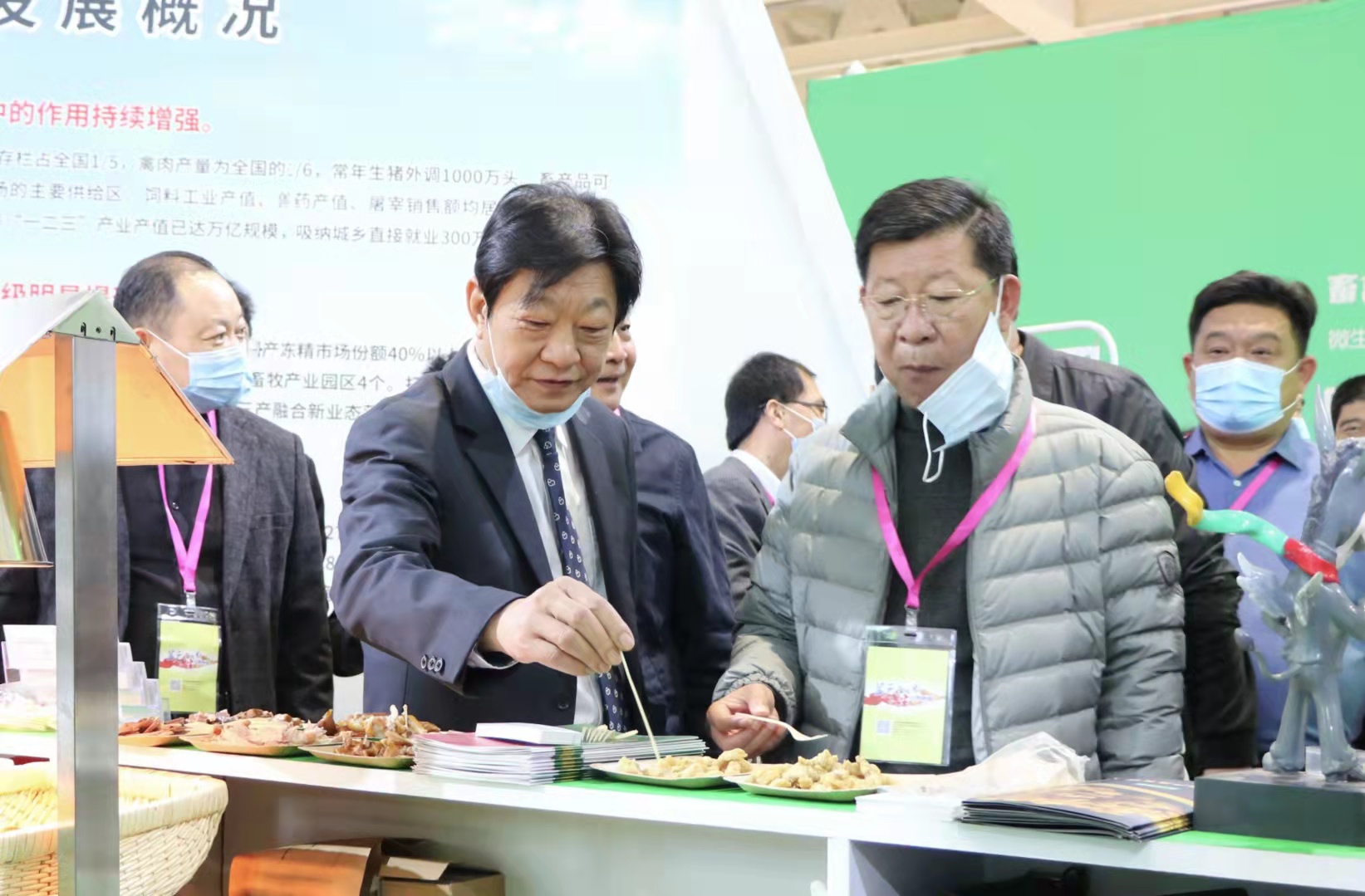 杏宇娱乐官方网站图片