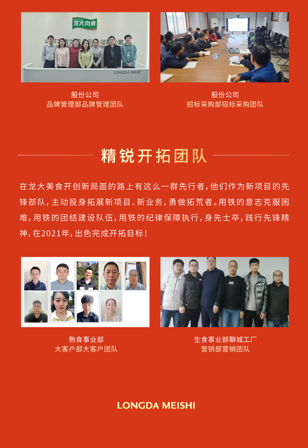 杏宇娱乐 382d2