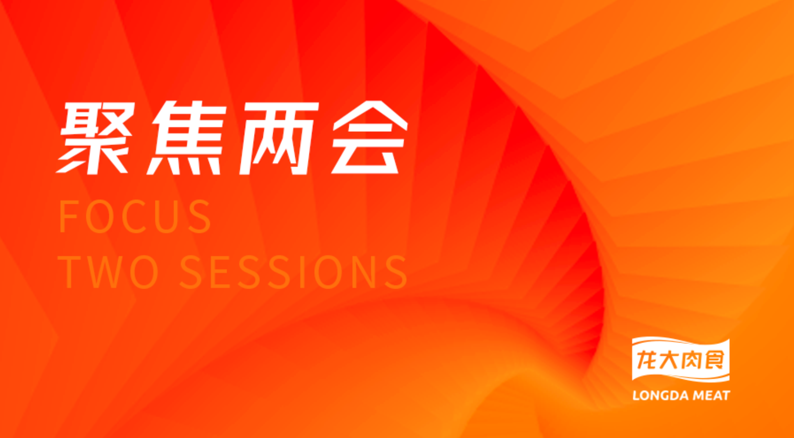 杏宇娱乐官方网站图片