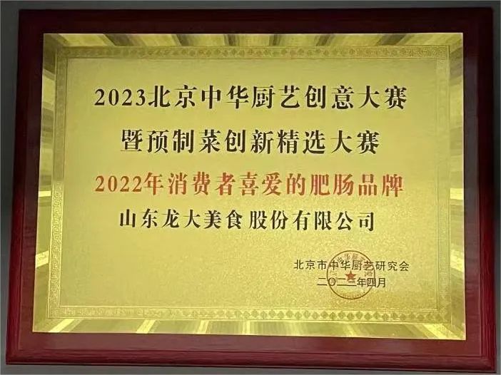 杏宇娱乐 5adcd