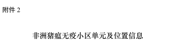 杏宇娱乐官方网站图片
