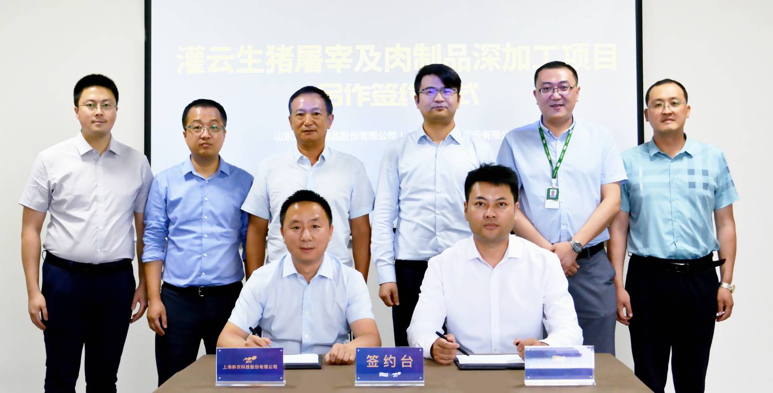 杏宇娱乐官方网站图片