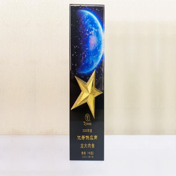 杏宇娱乐官方网站图片