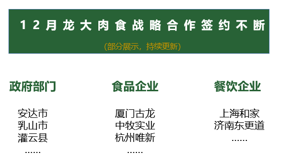 杏宇娱乐官方网站图片