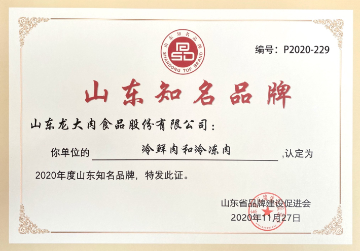 杏宇娱乐官方网站图片