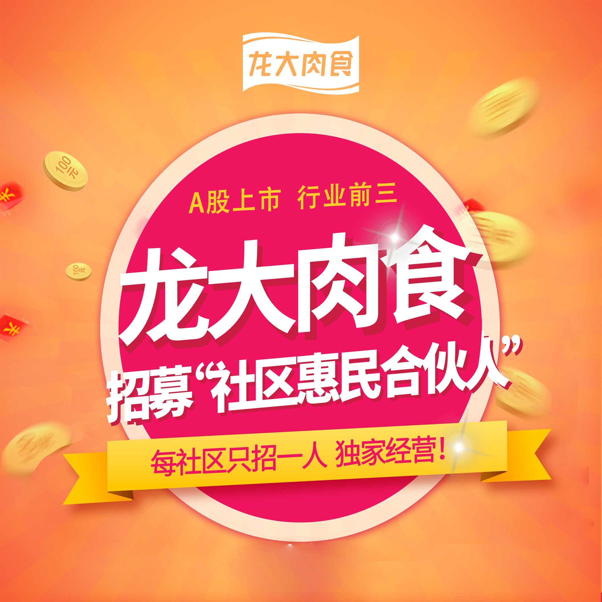 杏宇娱乐官方网站图片
