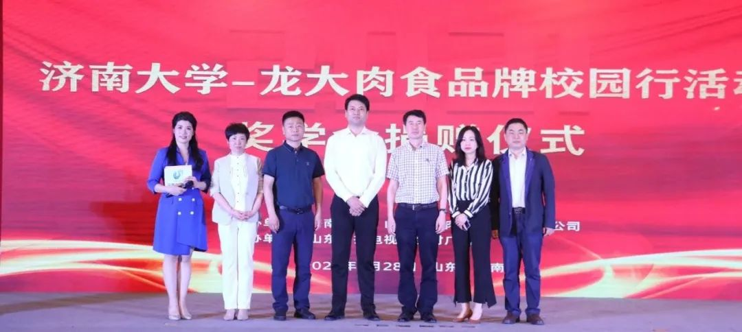 杏宇娱乐官方网站图片