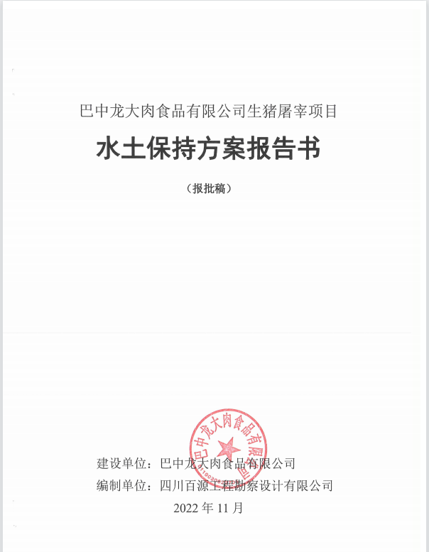 杏宇娱乐 043f0