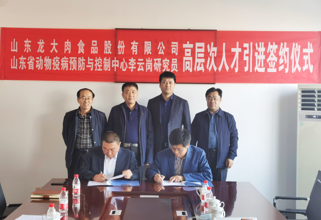 杏宇娱乐官方网站图片