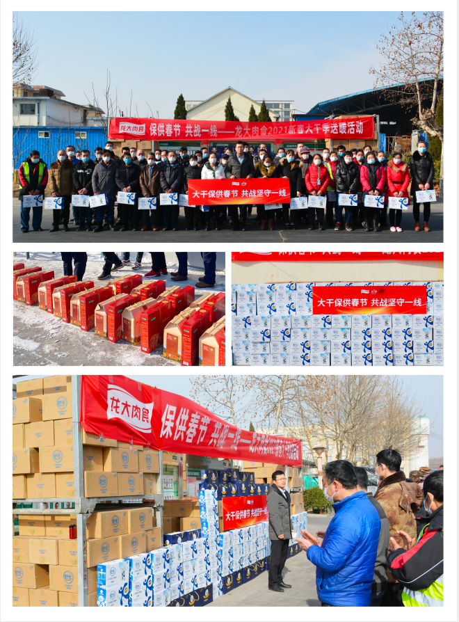 杏宇娱乐官方网站图片