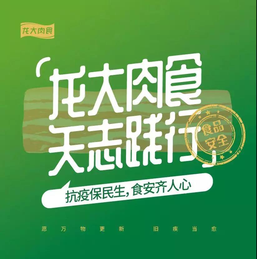 1.jpg 杏宇娱乐官方网站图片