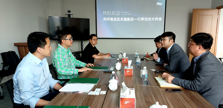 杏宇娱乐官方网站图片