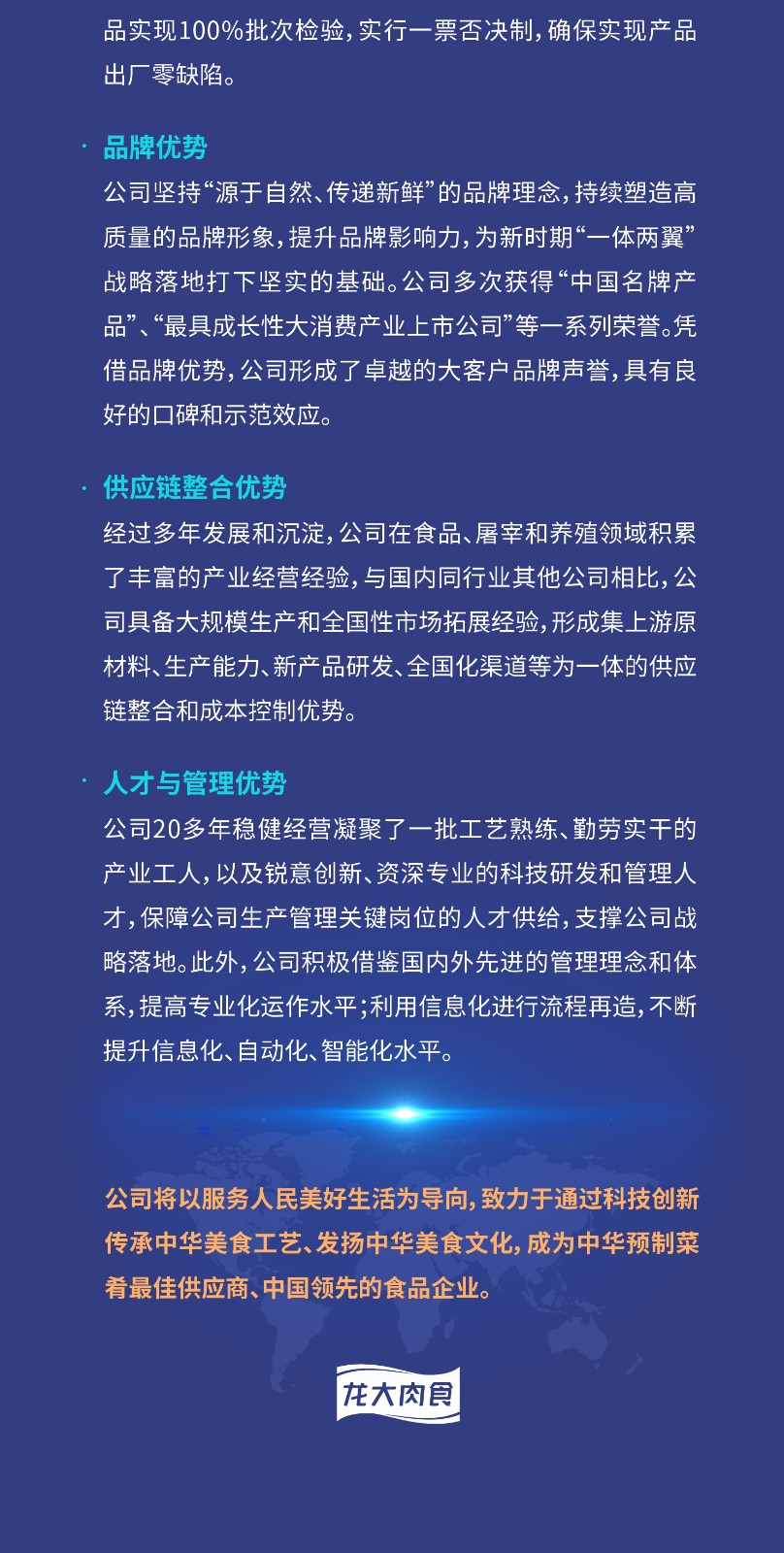 杏宇娱乐官方网站图片