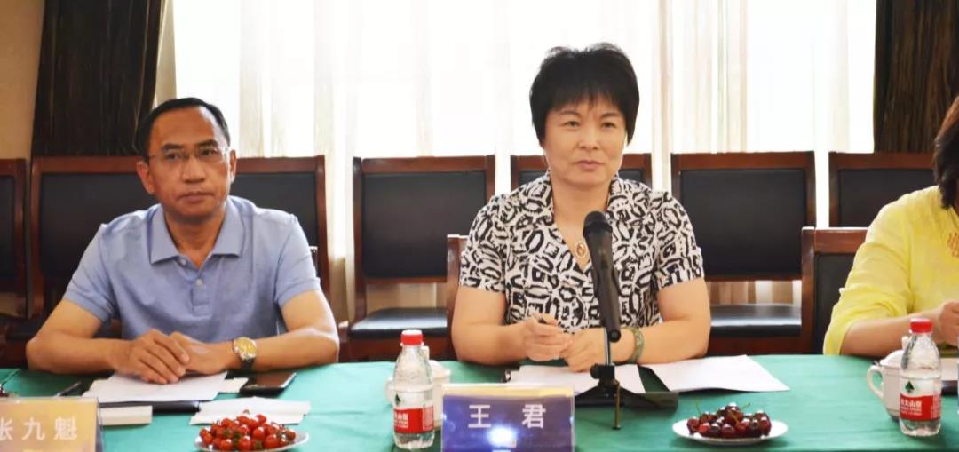 杏宇娱乐官方网站图片