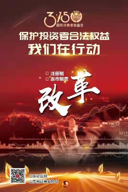 杏宇娱乐官方网站图片