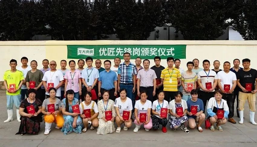 杏宇娱乐官方网站图片