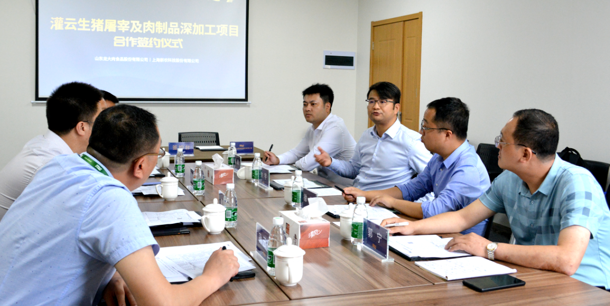 杏宇娱乐官方网站图片